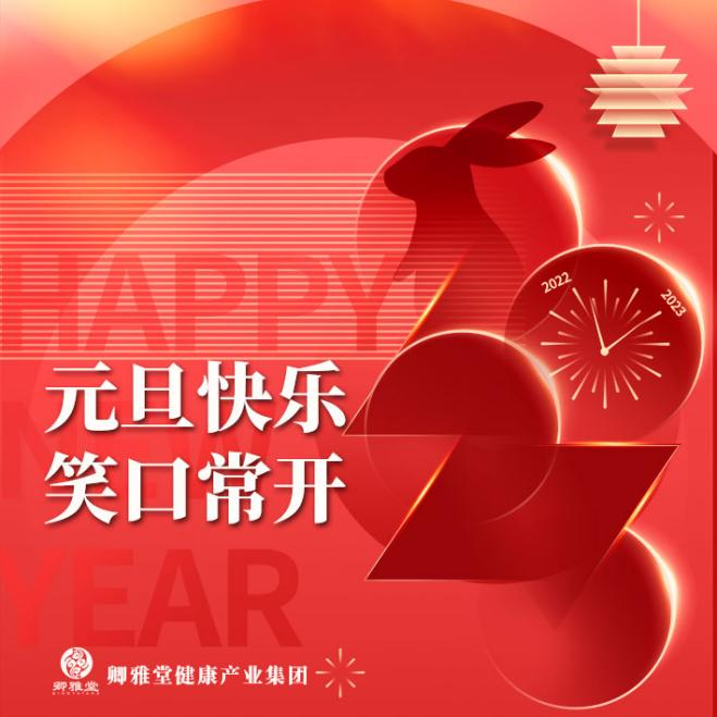 圖片3.png