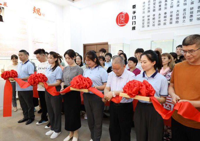 組織參與首屆“臣字門國(guó)醫(yī)學(xué)宮”