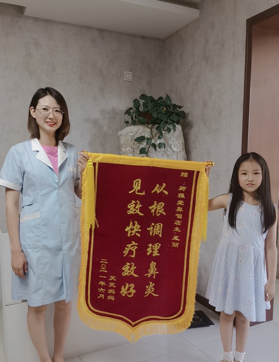 微信圖片_20220627102725.jpg