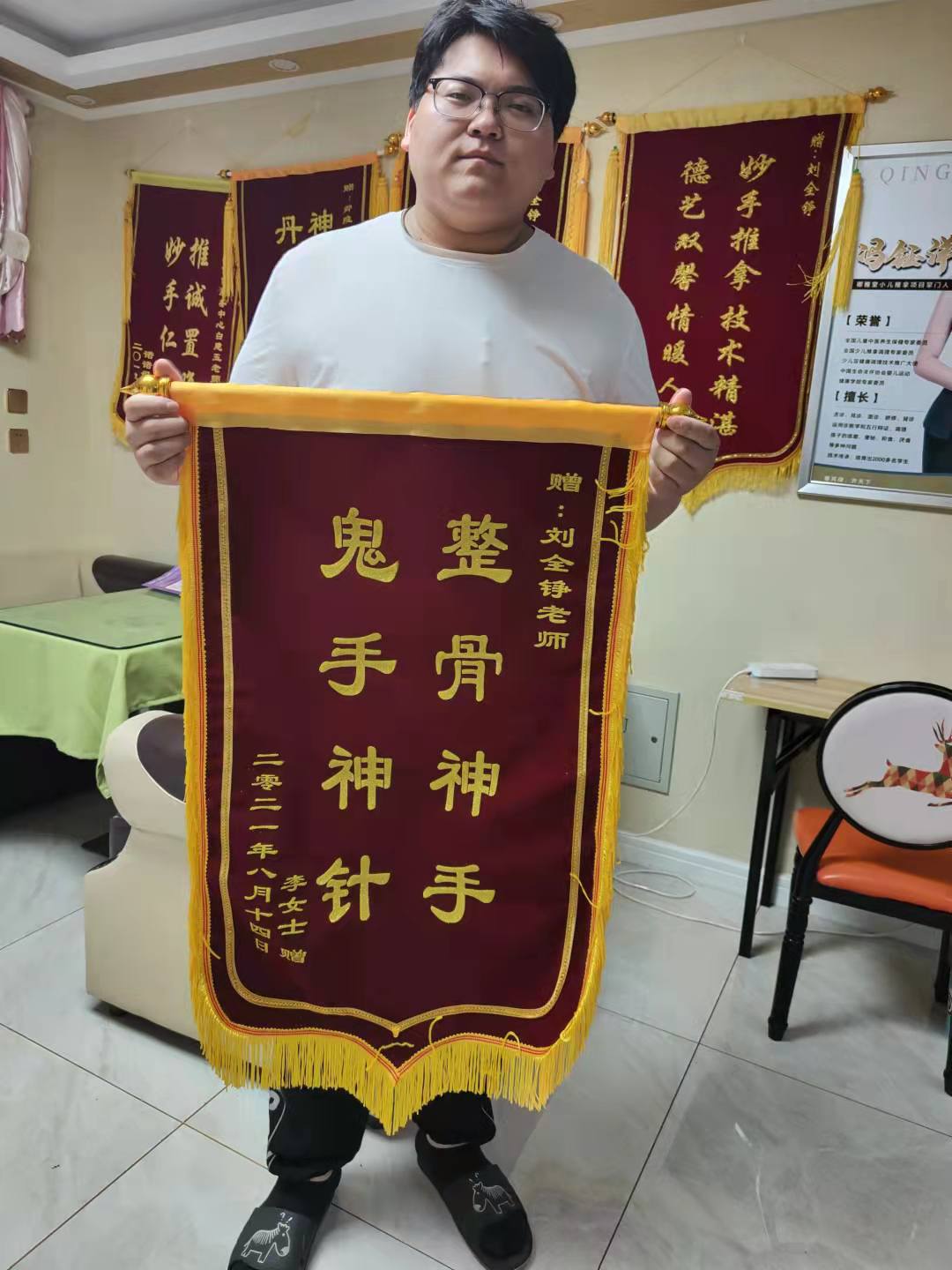 微信圖片_20220627102826.jpg