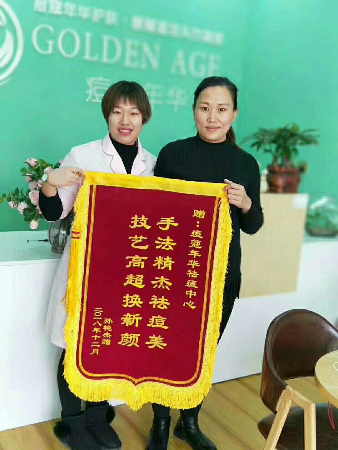 file 1080x1440_010633.jpg
