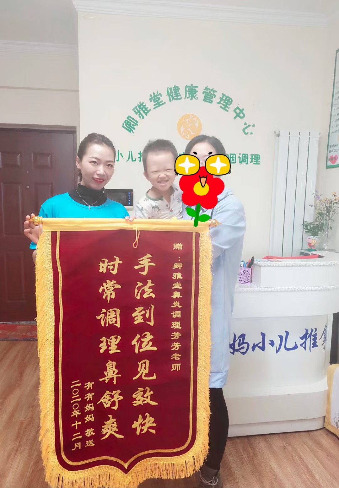 file 1080x1554_010606.jpg