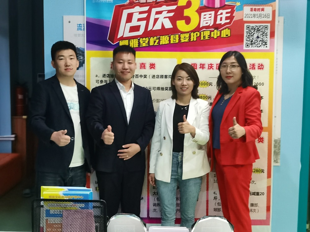 陳雅靜周年慶 (168).jpg