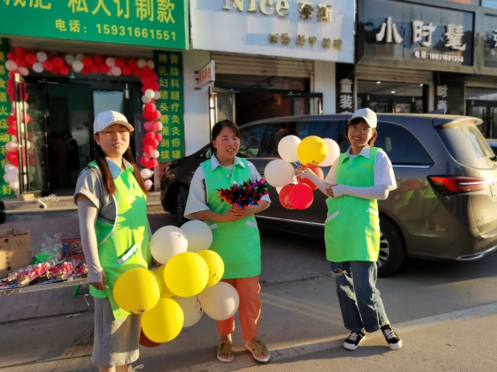楊旭 (44).jpg