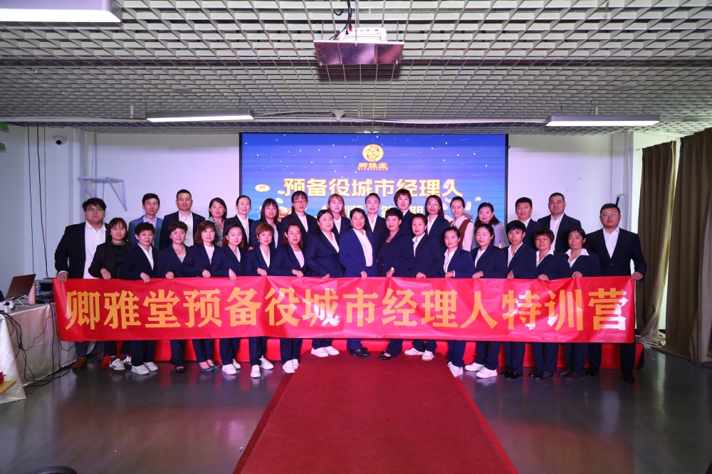 9C4A4682.JPG